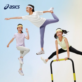  ASICS/亚瑟士 吸湿速干 儿童打底裤