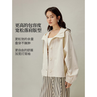  INMAN/茵曼 休闲简约 女士短外套 S
