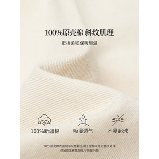  INMAN/茵曼 休闲简约 女士短外套 S