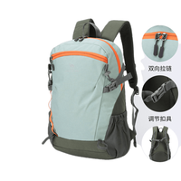 CAMEL 骆驼 中性旅行背包 A1S3B5110 青碧色 18L