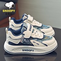  SNOOPY/史努比 防水 儿童运动鞋