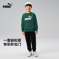  PUMA/彪马 时尚运动休闲风 儿童针织套装 绿黑色调00349 110