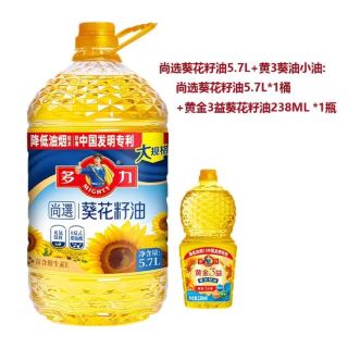 多力 尚选葵花籽油5.7L+黄金3益葵花籽油238ml