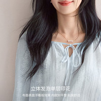  eifini/伊芙丽 宽松系带领子 女士衬衫 蓝色  M 110-120斤