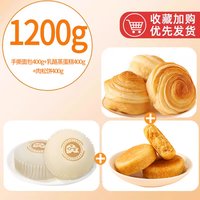 爱乡亲 面包组合系列 1200g
