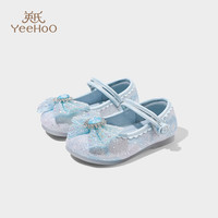  YeeHoO/英氏 软底 儿童公主鞋 蓝色 23 码-适合脚长14.3-14.6cm