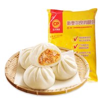  正大 任选6件 早餐半成品