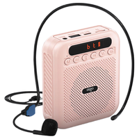  aigo/爱国者 数显版 扩音器 TF卡 U盘 麦克风 A151有线数显版 粉色