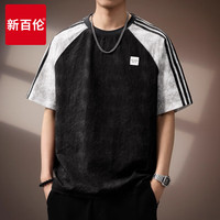 new balance 冰丝凉感 男士短袖T恤