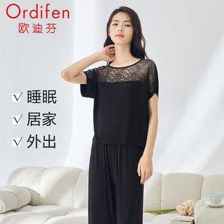  Ordifen/欧迪芬 透气亲肤 女士睡衣套装