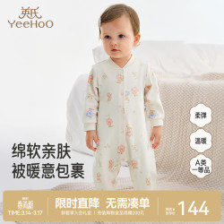 英氏 新生婴儿儿连体衣爬服 （多款任选）