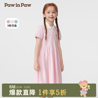 Paw in Paw PawinPaw卡通小熊童装女宝舒适POLO领连衣裙