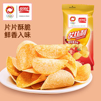 盼盼 艾比利薯片香辣番茄味 35g*3包