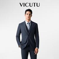 威可多 男士春款西服外套 商务正装