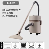 奥克斯 吸尘器大吸力家用2026新款大功率开荒保洁强力美缝猫毛狗毛