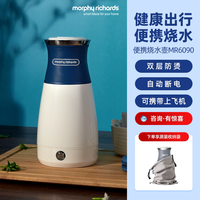 移动端：摩飞 MR6060 保温电水壶