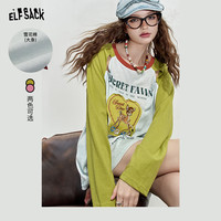  ELF SACK/妖精的口袋 撞色破洞 女士T恤 拼接芥绿色