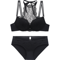  Ordifen/欧迪芬 聚拢 女士文胸套装