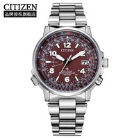 CITIZEN Promaster系列 42毫米光动能电波腕表 CB0241-85X