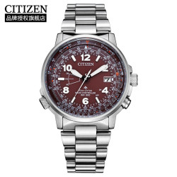 CITIZEN Promaster系列 42毫米光动能电波腕表 CB0241-85X