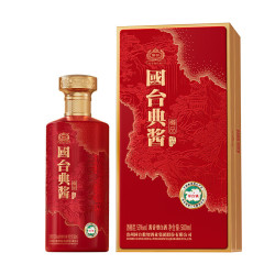 国台 典酱升级版 53%vol 酱香型白酒 500mL 单瓶装