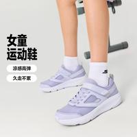 SKECHERS/斯凯奇 搭扣 女童运动鞋