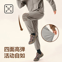 YANXUAN/网易严选 抗静电 摇粒绒卫衣套装 卫衣-米咖色 XL