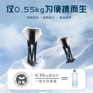 88VIP：贝瑟斯 便携 户外折叠椅