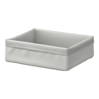  IKEA/宜家 布艺收纳盒