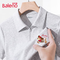 Baleno/班尼路 Polo领两侧收褶设计 女士短袖T恤