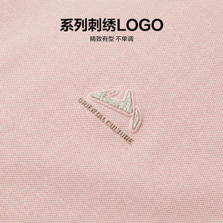  HLA/海澜之家 大码 男士短袖POLO衫 4XL 190/108A 197~210斤 浅灰31