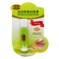 馥珮 保湿滋润 润唇膏