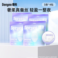 Deeyeo/德佑 防漏 女士安心裤 2XL 12条 140-180斤