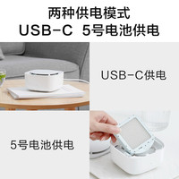 小米 Xiaomi(MI)米家驱蚊器智能版2便携无烟灭蚊器电蚊香长效驱蚊室内家用商用婴儿蚊香杀虫器 防蚊片