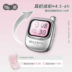 马克图布 HelloKitty联名 翻盖手机造型屏幕蓝牙耳机 银色