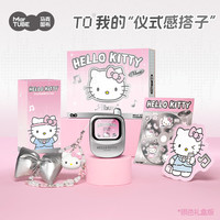 马克图布 Hello Kitty蓝牙耳机无线入耳式触屏带屏幕三丽鸥联名凯蒂猫超