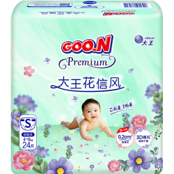 大王 超薄透气 婴儿纸尿裤 纸尿裤 S24片