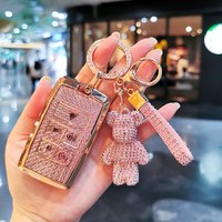 DEIMA 戴玛 钥匙套 钻石米妮-路虎捷豹 TPU