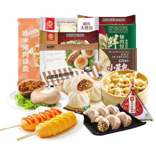 正大 早餐半成品