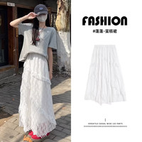 翊尚美 半身裙 新款高级感蕾丝长裙