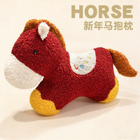  Mui/木易 新年装饰 毛绒玩偶