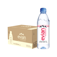 evian 依云 天然矿泉水 500ml*6瓶
