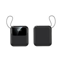  BTONE/倍特源 超级快充 充电宝 自带线