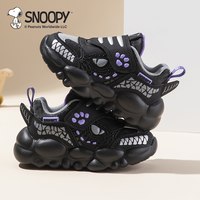  SNOOPY/史努比 皮面 儿童运动鞋
