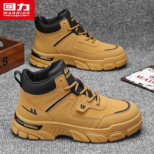 回力 男士马丁靴 英伦风工装鞋