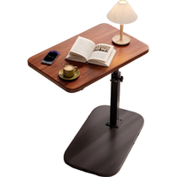  苏沐瞳 可升降 茶几