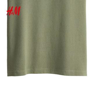  H&M 男士POLO衫