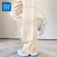 JEANSWEST/真维斯 宽松 女士阔腿裤