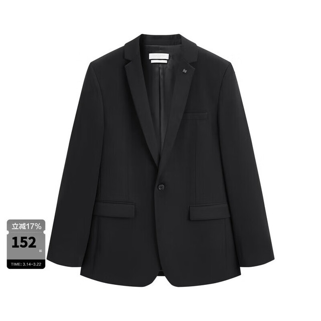 太平鸟 商务修身西装男士西服外套