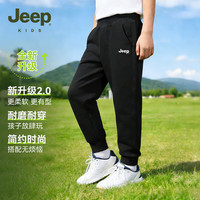  Jeep/吉普 透气 儿童休闲裤 黑色1503【春夏款】 140 cm【身高135-145】